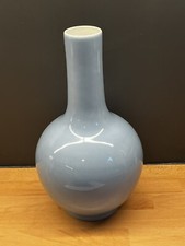 VASE BOUTEILLE PORCELAINE CHINE CLAIRE DE LUNE MONOCHROME CHINESE PORCELAIN