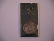 PORTE CLÉ MÉTAL AVIATION ROYAL AIR MAROC  MÉDAILLE 1188