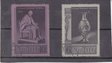 RUSSIE 2  BEAUX TIMBRES