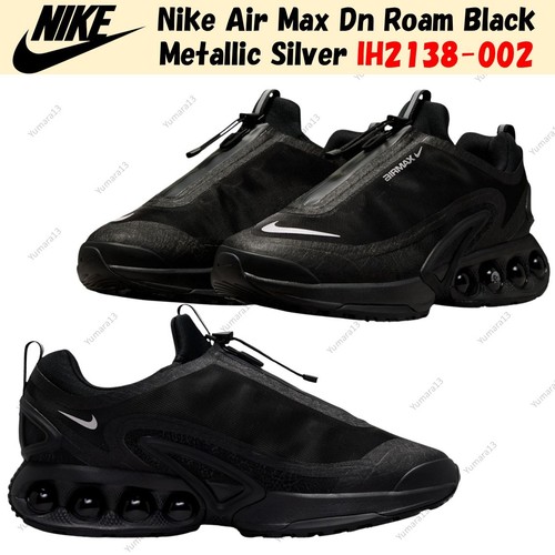 Taille homme nike - homme, dn