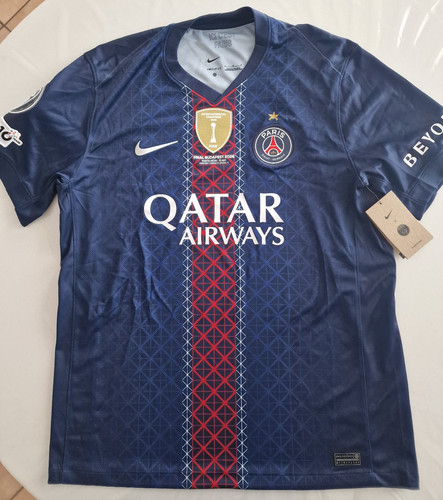 Nike maillot psg paris - nike,