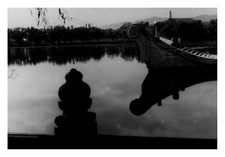 Chine, Pékin, La proue du