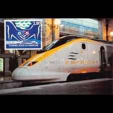 CM - Mise en service