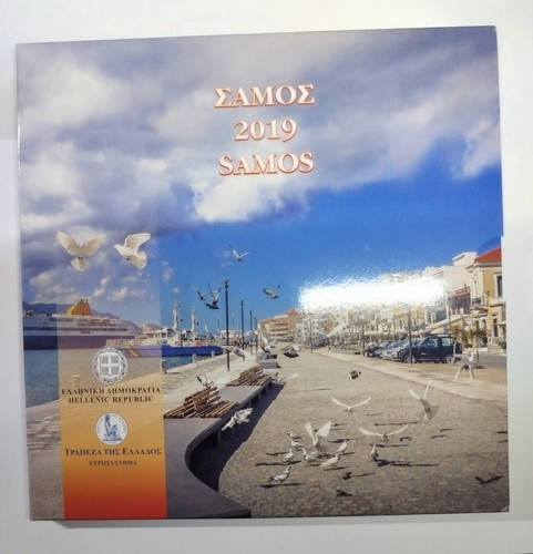 Grèce série 8 pièces - grèce,