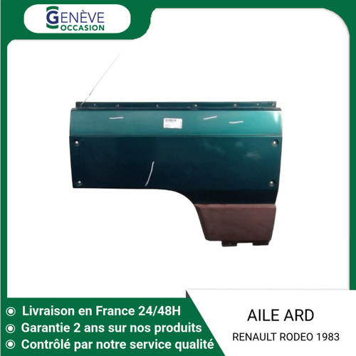 Aile arriere droit - aile,