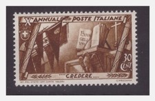 REGNO 1932 - MARCHE SUR ROME -