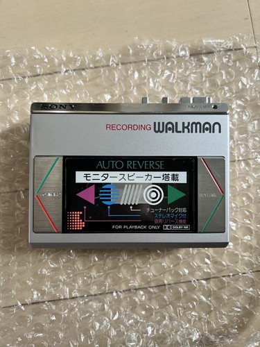 Sony r55 walkman metal - metal, gear