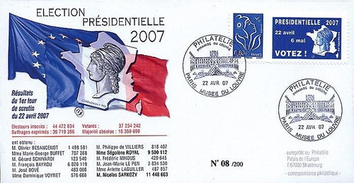 Ep07 2007 fdc france - ep07-1a,