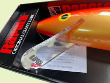 ◆RGL 75cm Jumbo Rapala in