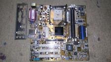 Carte mere ASUS P4S800-MX/S