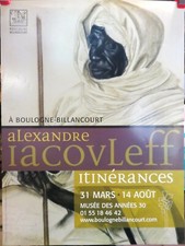 Affiche originale Alexandre