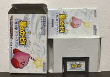 Hoshi Non Kirby Yume Izumi Dx