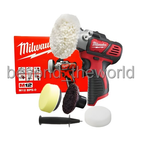 Milwaukee m12 bps cordless - m12,