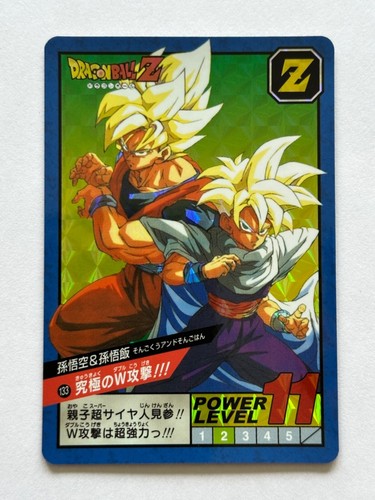 Dragon ball jcc super - -,