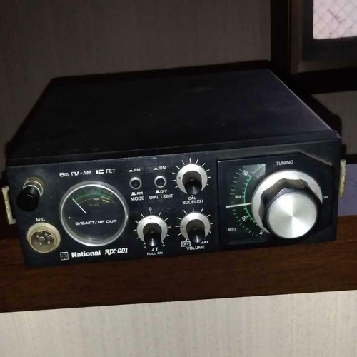 Transceiver radio amateur - transceiver,