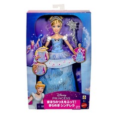 Mattel Disney Princess Agite