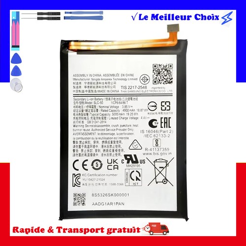 Batterie premium pour samsung - batterie,