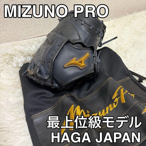 Gant baseball mizuno - baseball, pro