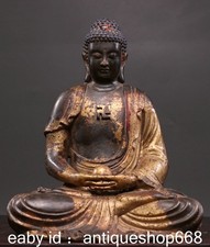 8.8" Vieux bronze chinois