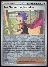 Carte Pokémon Art Secret de Jeannine 112/131 Reverse Évolutions Prismatiques FR