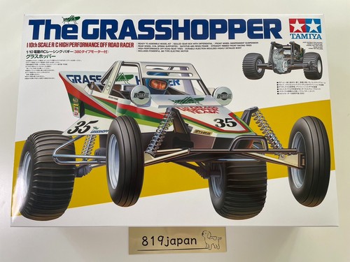 Tamiya the grasshopper - tamiya,