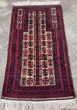 Tapis 125x80cm baloutche - 125x80cm,