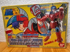 SAINT SEIYA VINTAGE japonais