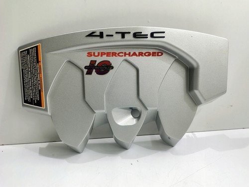 Cache moteur - , seadoo