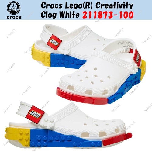 Sabot crocs lego creativity - crocs, lego(r)