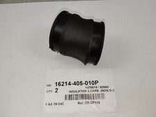 Pipe d'admission adaptable