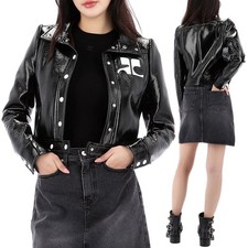 Courreges Veste en vinyle