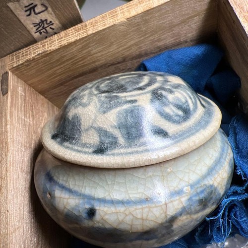 Pot couvercle porcelaine - à,