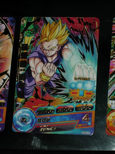 Dragon ball heroes - ball, z/gt
