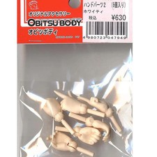 Pack De 1 Obitsu Manos 27CM
