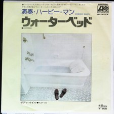 Herbie mann waterbed - mann, /