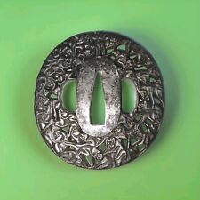 tsuba sukashi fer forgé Zogan Déccors De 100 Singes Japon Antique Edo Wakizashi 