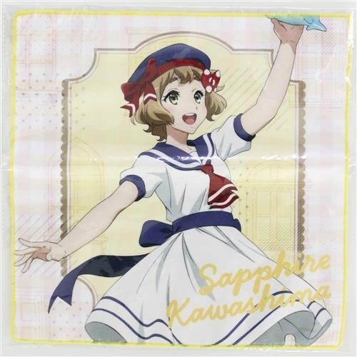 Serviette main sega lucky - serviette,