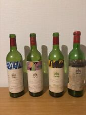 Lot de bouteilles vides Château Mouton Rothschild 1971 1974 1975 1976 authent...