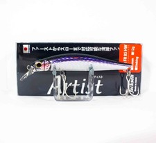 Jackson Artist FR 85HW