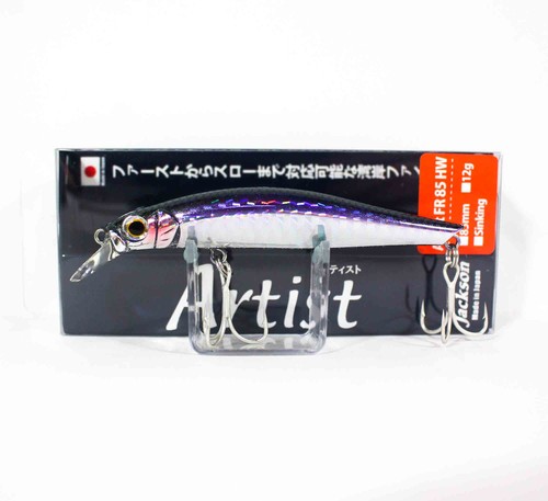 Jackson artist 85hw - fr,