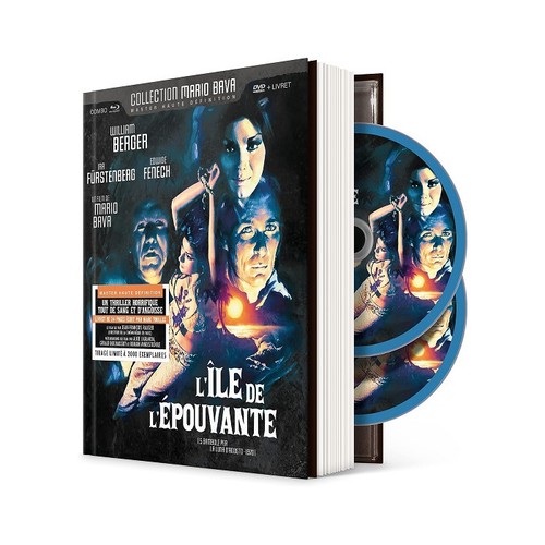 Ile épouvante combo - l'ile, l'épouvante