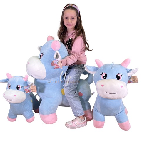 Vache pastel grande - vache, peluche