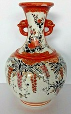 Vase en porcelaine de Chine du Japon, Asie, signature, peint main.