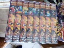 Coffret Vhs FLY  épisodes 1