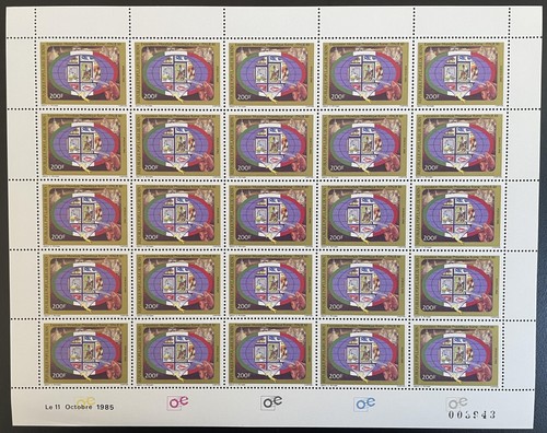 Bénin 1985 623 planche - yt,