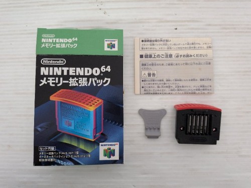 Nintendo memory expansion - memory,