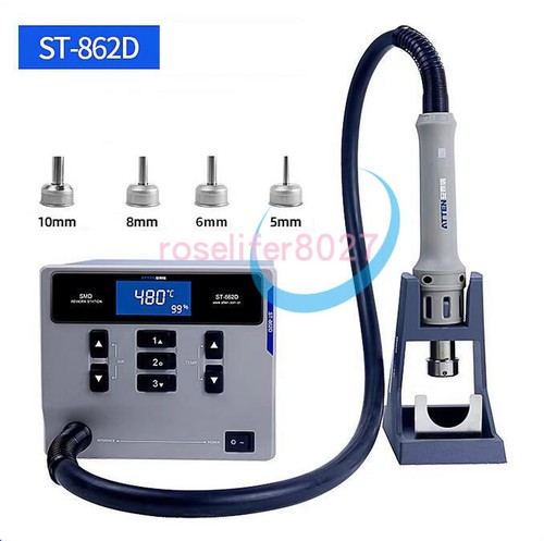 1pcs atten 862d hot - st-862d, gun