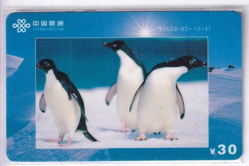 Asie telecarte phonecard - phonecard,