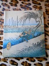 Catalogue Exposition. Le Tôkaidô de Hiroshige (1797-1858) - 1981