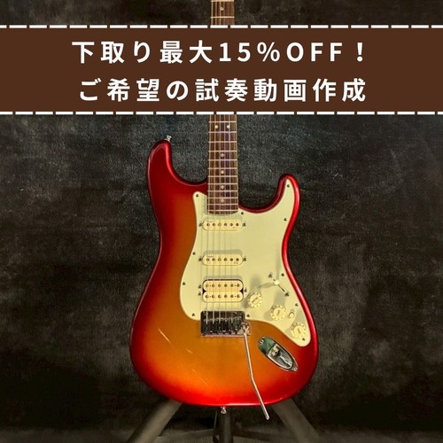 Fender usa american deluxe - fender,